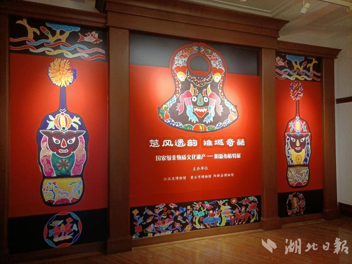 澳门乐8